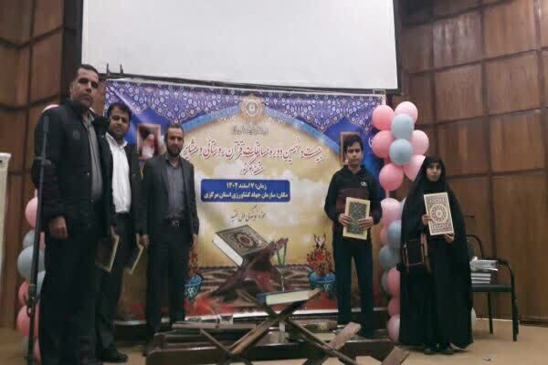 درخشش نمایندگان لرستان در مسابقات قرآنی روستائیان و عشایر منطقه ۴ کشور