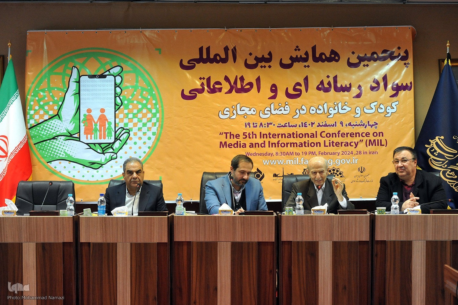 نخستین نشریه تخصصی سواد رسانه‌ای منتشر می‌شود