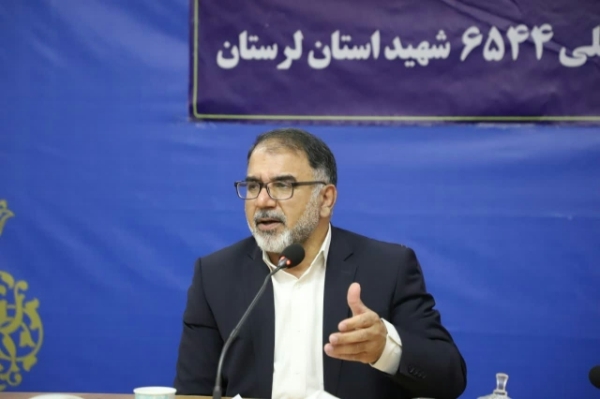 کنگره شهدای لرستان امسال برگزار می‌شود