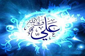 رفتارشناسی امام علی(ع) در برخورد با فتنه‌ها و بدعت‌ها