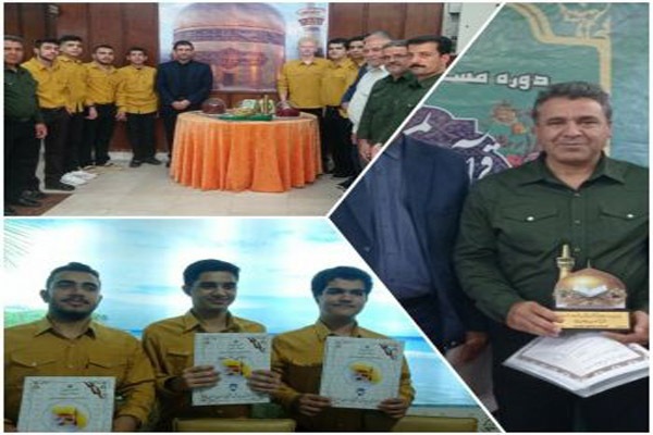 موفقیت دانش‌آموزان استثنایی لرستان