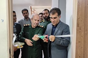 عکس | افتتاح پایگاه مقاومت بسیج جهاددانشگاهی لرستان