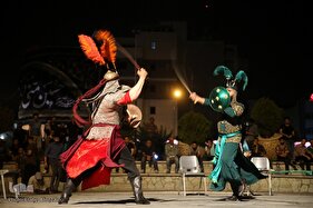 نوای عرشیان و مشق فرشیان به روایت تصویر