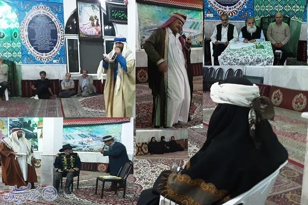 سوگواره تعزیه «غریب» شهرستان نور