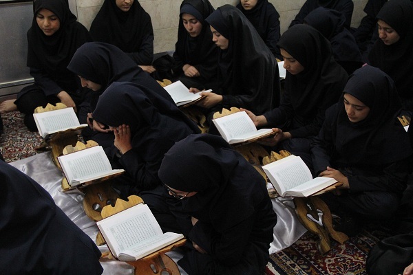 موسسات قرآنی