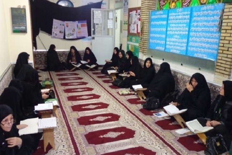 مؤسسه قرآنی