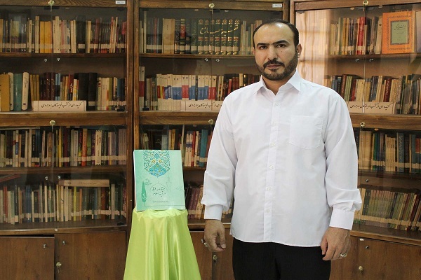 رونمایی کتاب هفتاد و سه فرقه در آیینه اسلام