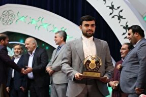 «علی غلام‌آزاد» رتبه سوم مسابقات کرواسی را کسب کرد + صوت