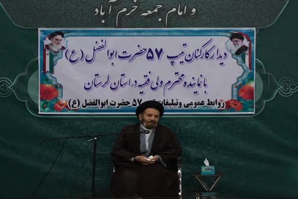 حجت‌الاسلام والمسلمین سیداحمدرضا شاهرخی، نماینده ولی‌فقیه در لرستان