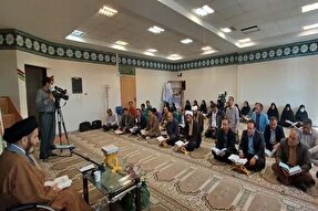 دانشگاه پیام نور لرستان میزبان «یکشنبه‌های قرآنی» شد