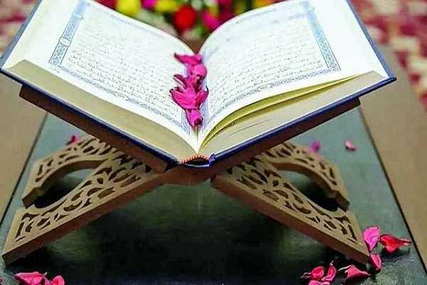 ختم قرآن کریم