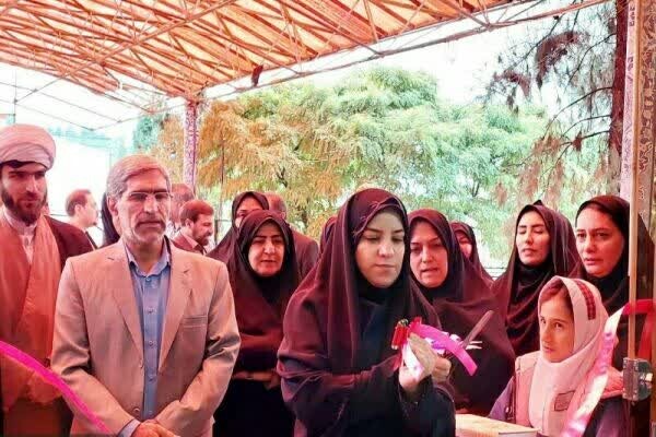 نمایشگاه کتاب لرستان