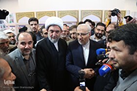 نمایشگاه «روایت پیشرفت»