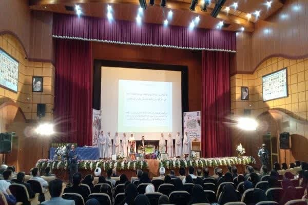 اختتامیه مسابقه حفظ قرآن ستاد نماز جمعه خرم‌آباد