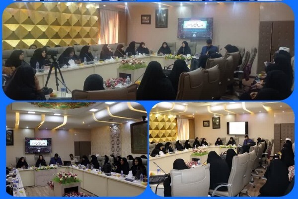 همایش آموزشی کانون‌های فرهنگی هنری تخصصی خواهران استان لرستان