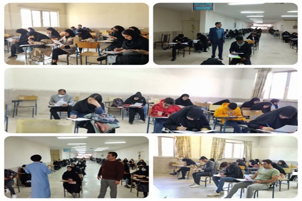 مسابقات قرآن و عترت دانشگاه آزاد لرستان