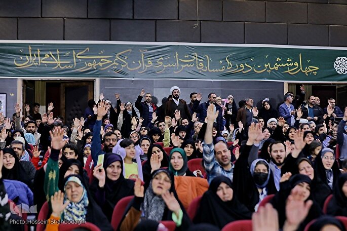 هشتمین روز مسابقات و رقابت 44 قاری و حافظ