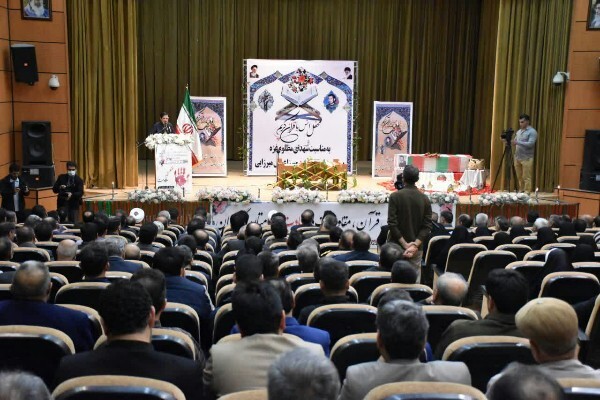 محفل انس با قرآن گرامیداشت شهدای غزه و شهید میرزا عباس میرزایی در کوهدشت