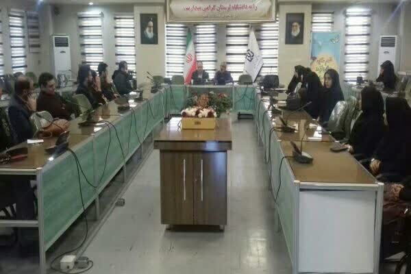 نشست هم اندیشی دین و زبان دانشگاه لرستان