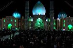فیلم | استغاثه منتظران امام زمان(عج) در مراسم شب قدر مسجد جمکران