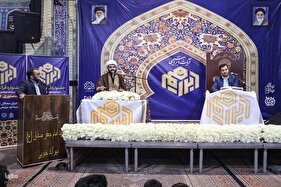 محفل ابراهیمی در مسجد امام صادق (ع)