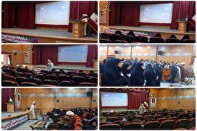 تأسیس حوزه علوم اسلامی دانشگاهیان در دانشگاه فرهنگیان لرستان