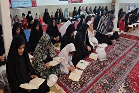 فیلم | محفل انس با قرآن در روستای تپه‌گجی بیرانشهر