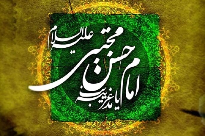 امامی که نامهربانی را با مهربانی پاسخ می‌داد