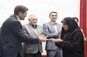 عکس | آیین معارفه سرپرست دانشگاه فرهنگیان لرستان