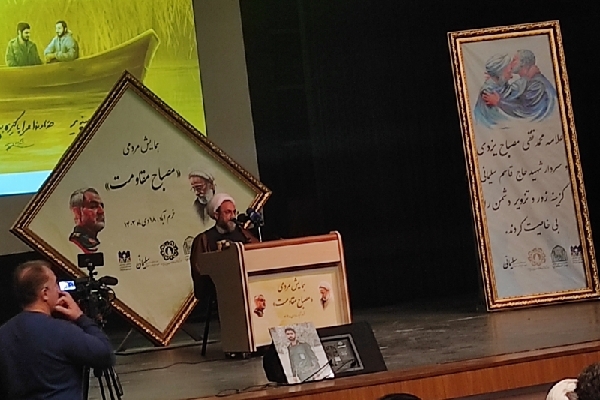 حجت‌الاسلام والمسلمین مجتبی مصباح یزدی، استاد موسسه امام خمینی(ره)