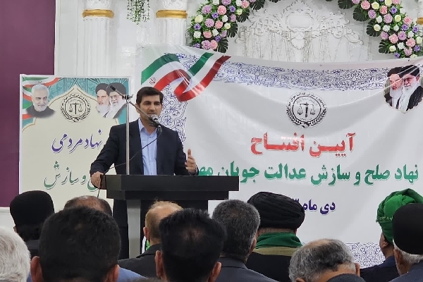 بهرام رشیدینیا، سرپرست معاونت سیاسی، امنیتی و اجتماعی استانداری لرستان بهرام رشیدینیا، سرپرست معاونت سیاسی، امنیتی و اجتماعی استانداری لرستان