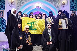 پایان خوش مسابقات بین‌المللی قرآن؛ وداعی تلخ و شیرین