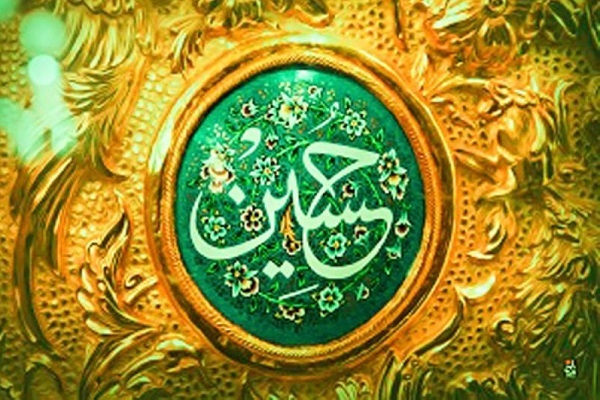 امام حسین(ع)