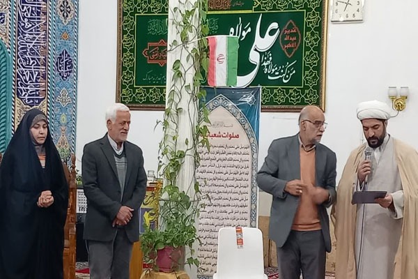 اعطای مدرک تخصصی «اقراء» از سوی شورای عالی قرآن به بانوی لرستانی