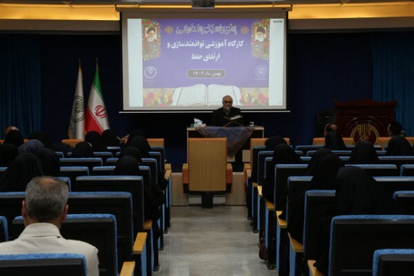 ارسال شود /// همایش حافظان قرآن در لرستان برگزار شد