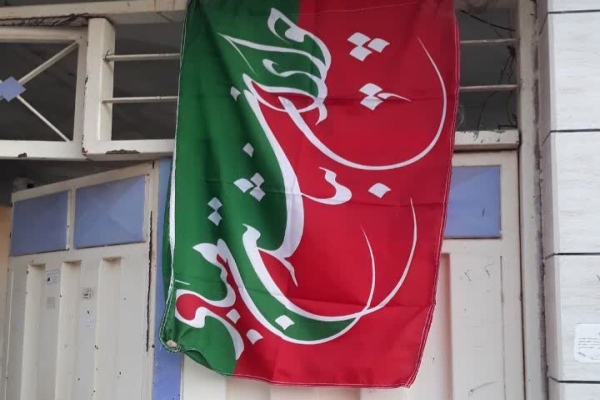 پویش «به احترام پرچم ایران» در کوهدشت