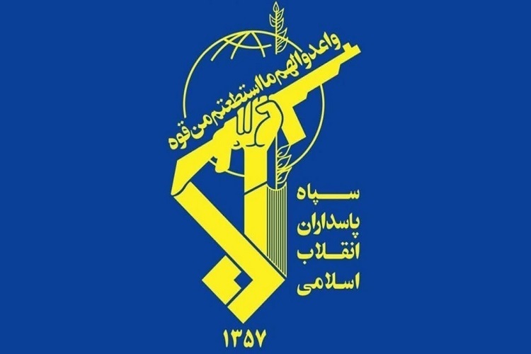 دعوت سپاه لرستان از مردم جهت شرکت در راهپیمایی ۲۲ بهمن