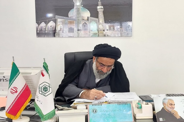 حجت‌الاسلام والمسلمین سیدمحمد طباطبایی، مدیرکل اوقاف و امور خیریه لرستان