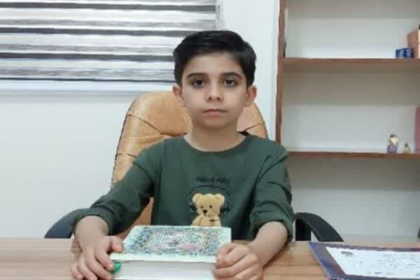 محمدحسین زاهدی،  نوجوان لرستانی حافظ کل قرآن کریم