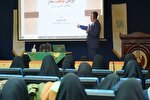 دوره معرفتی و تشکیلاتی «بانوی مجاهد» در لرستان برگزار شد + عکس