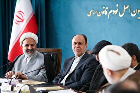 نخستین جلسه «فراکسیون شعائر اسلامی، قرآن و زیارت مجلس»