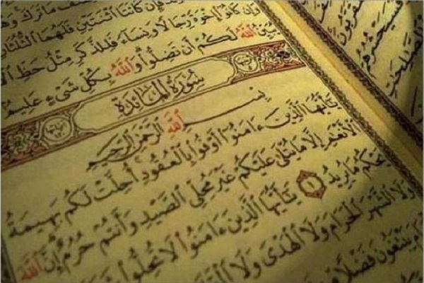 یاران حجت بن الحسن(عج) از ملامت‌ها نمی‌ترسند