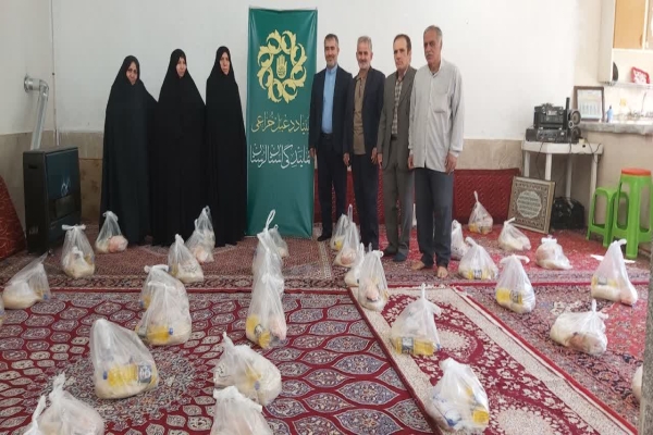 توزیع بسته‌های کمک معیشتی بین خانواده‌های نیازمند لرستان