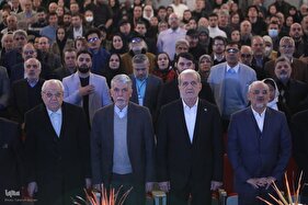 آیین اختتامیه چهل و دومین جایزه کتاب سال جمهوری اسلامی ایران