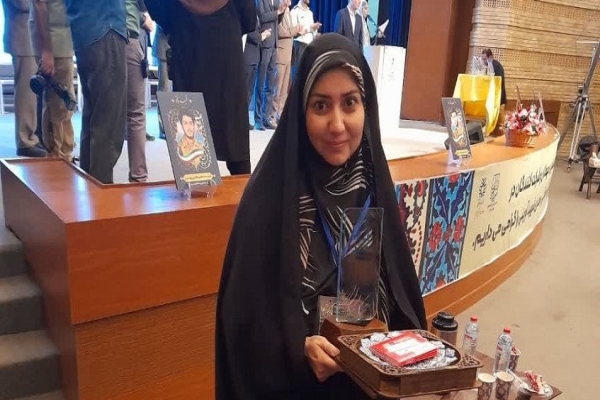 دانشجوی لرستانی