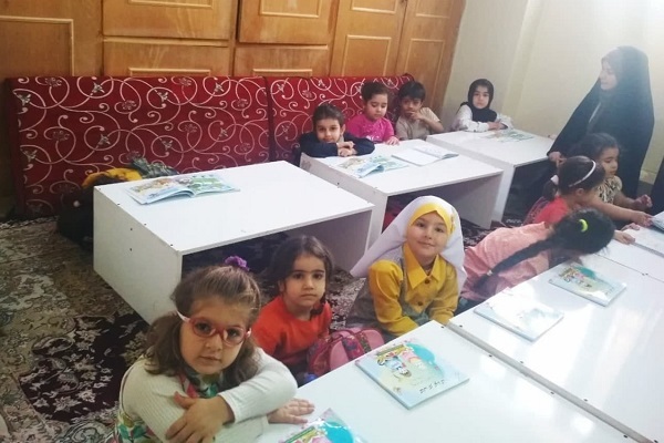 مؤسسه فرهنگی قرآن و عترت زینب‌الکبری(س) خرم‌آباد