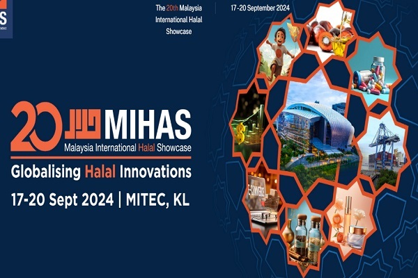 حضور بیش از هزار شرکت در بیستمین نمایشگاه بین‌المللی حلال مالزی