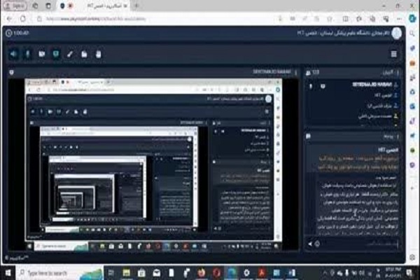برگزاری کارگاه آموزشی هوش مصنوعی در قرآن کریم در لرستان