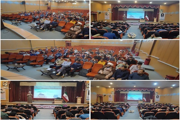 برگزاری طرح آموزشی و تربیتی معراج در دانشگاه فرهنگیان لرستان