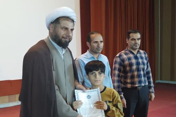 مسابقات قران ارتش